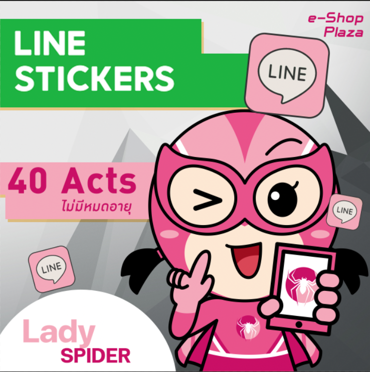Sticker Line : Lady SPIDER